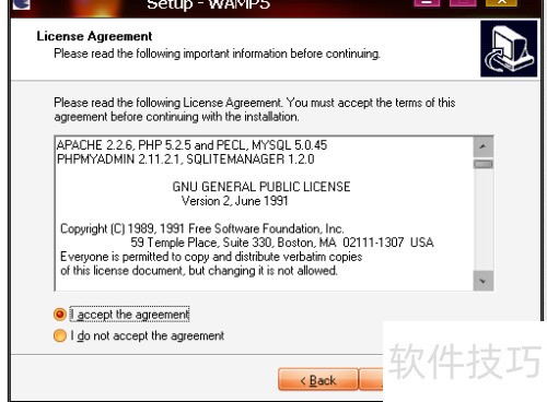 php网站的开发环境怎么搭建?php开发环境配置教程 第3张 php网站的开发环境怎么搭建?php开发环境配置教程 第3张
