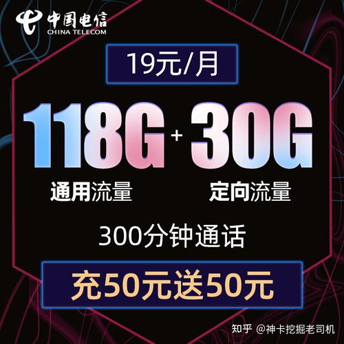 CDN运营商100G流量是怎么计费的?一个月大概需要多少钱?