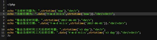 php网站如何修改发布时间?php网站发布时间修改方法 第2张 php网站如何修改发布时间?php网站发布时间修改方法 第2张