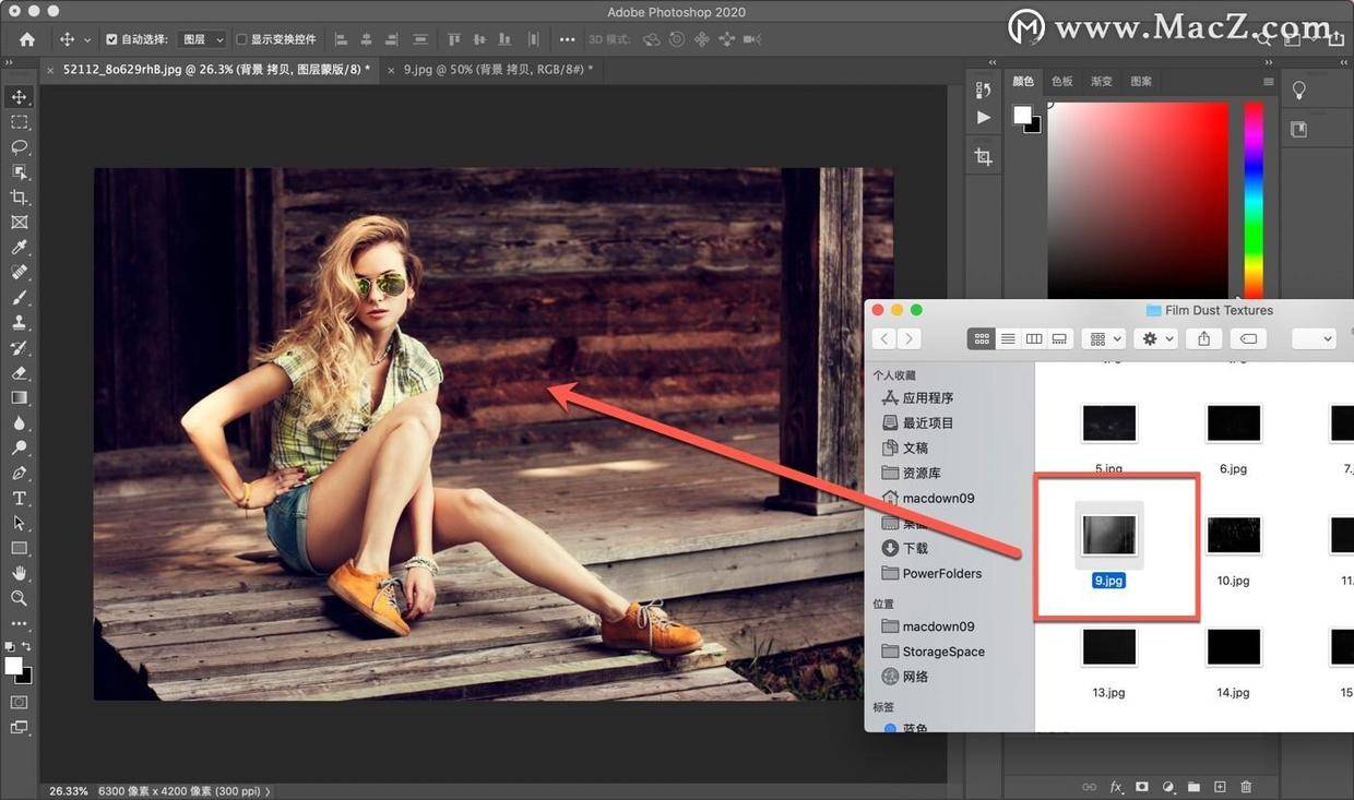 如何正确操作在PS中将图片无损保存为PNG格式? 第3张 如何正确操作在PS中将图片无损保存为PNG格式? 第3张