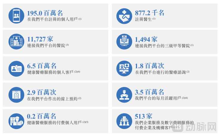 474hu新域名揭晓474hu平台迁移背后的故事与原因? 第3张 474hu新域名揭晓474hu平台迁移背后的故事与原因? 第3张