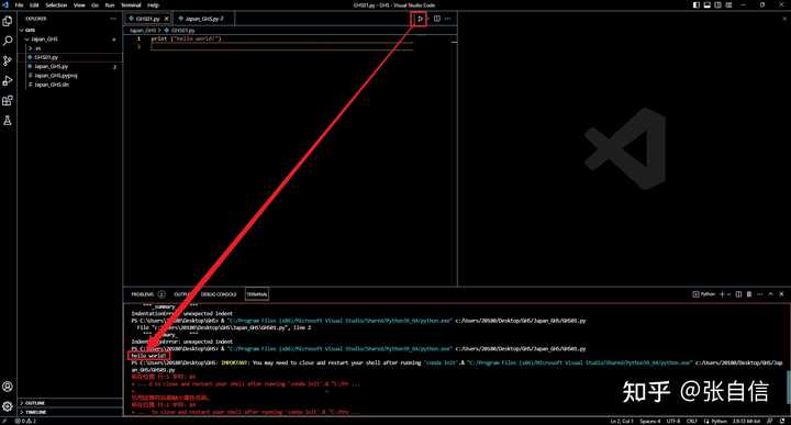 Python如何正确配置服务器环境,确保高效运行? 第1张 Python如何正确配置服务器环境,确保高效运行? 第1张