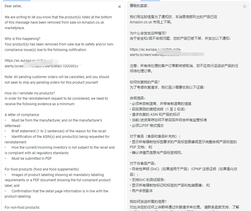 安全短信如何写才能确保信息传达有效且合规？ 第2张