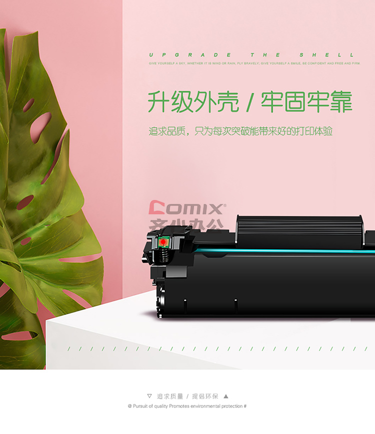 兄弟L8260CDN报青色粉盒错误是传感器问题吗? 第3张 兄弟L8260CDN报青色粉盒错误是传感器问题吗? 第3张