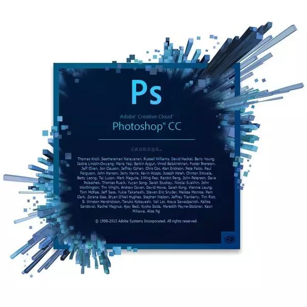 ps课堂网站如何提升你的Photoshop技能?探讨在线学习平台的价值与挑战 第1张 ps课堂网站如何提升你的Photoshop技能?探讨在线学习平台的价值与挑战 第1张