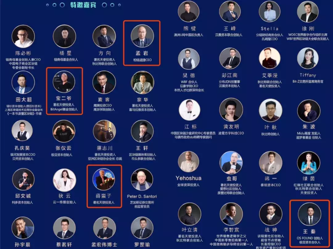 创世纪cdn八十人团靠谱吗,现在上车怕不怕跑路?