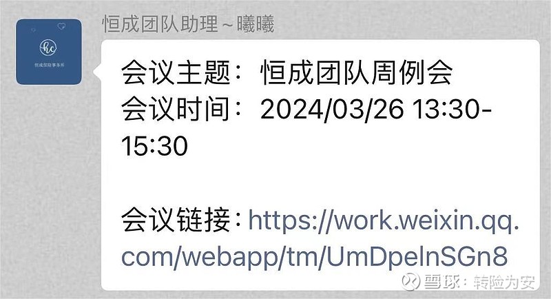 创世纪cdn八十人团靠谱吗,现在上车怕不怕跑路?