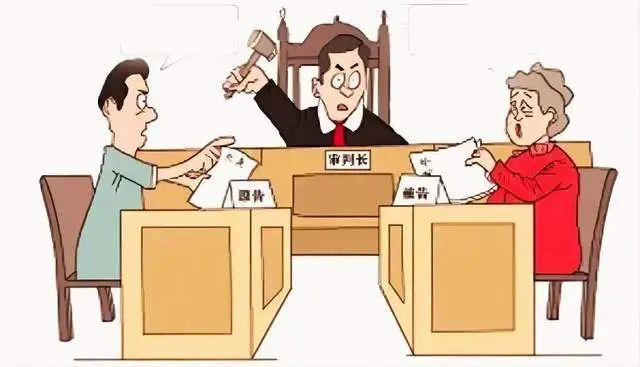 域名仲裁与到期,如何处理争议中的域名归属问题? 第3张 域名仲裁与到期,如何处理争议中的域名归属问题? 第3张