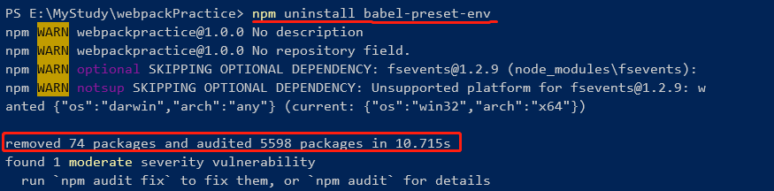 webpack配置babel时如何解决ES6转译报错?完整配置步骤解析 第2张 webpack配置babel时如何解决ES6转译报错?完整配置步骤解析 第2张