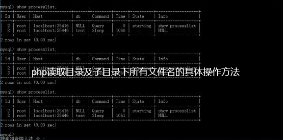PHP如何读取文件最后一行,怎么获取数据库最后一条? 第1张 PHP如何读取文件最后一行,怎么获取数据库最后一条? 第1张