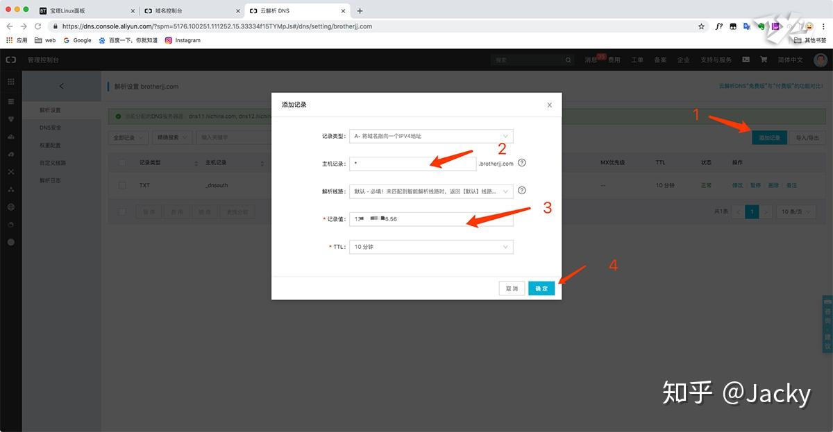 ps个人网站制作全流程详解,从零开始到成品,有哪些关键步骤? 第1张 ps个人网站制作全流程详解,从零开始到成品,有哪些关键步骤? 第1张