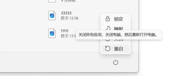 高配置下载时卡顿、失败?解决大文件下载问题的实用技巧! 第2张 高配置下载时卡顿、失败?解决大文件下载问题的实用技巧! 第2张