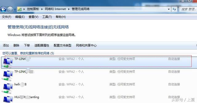 电脑宽带怎么查看密码？宽带密码忘记了怎么办