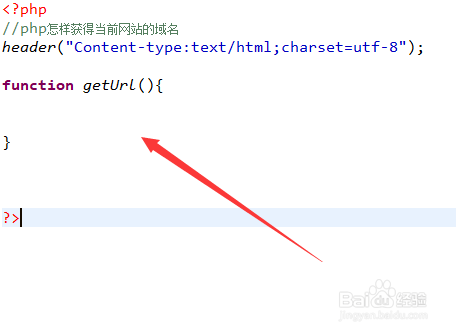 PHP如何远程获取域名，PHP怎么获取当前域名