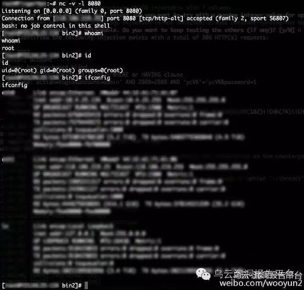 服务器里突然多了一个网站?这背后隐藏着什么未知的秘密? 第3张 服务器里突然多了一个网站?这背后隐藏着什么未知的秘密? 第3张