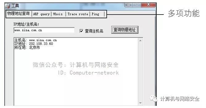 asp.net网站扫描工具如何有效识别潜在安全风险? 第1张 asp.net网站扫描工具如何有效识别潜在安全风险? 第1张