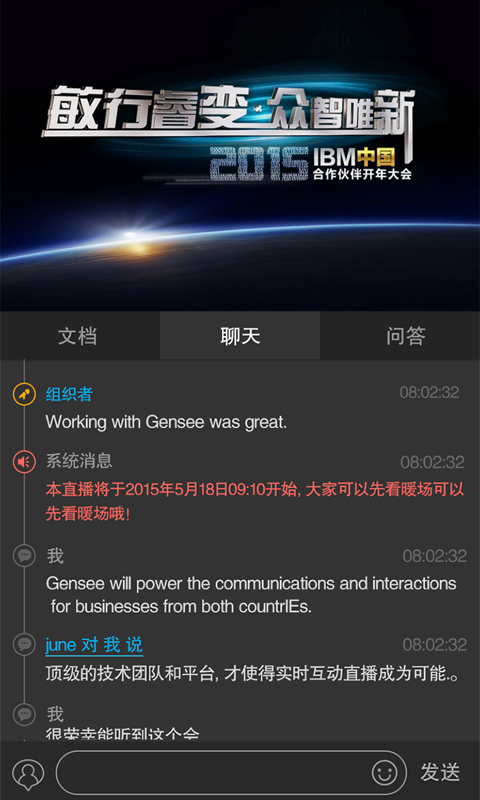 pts视频揭秘,这些 pts 视频背后隐藏的疑问,你好奇吗? 第3张 pts视频揭秘,这些 pts 视频背后隐藏的疑问,你好奇吗? 第3张