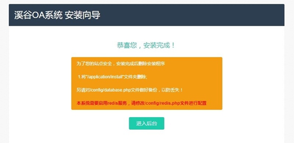 js如何获取父页面域名?获取当前页面父级域名的JavaScript方法 第1张 js如何获取父页面域名?获取当前页面父级域名的JavaScript方法 第1张