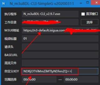 m3u8.46cdn m3u8m3u8链接为何如此受欢迎?46cdn技术有何独特之处? 第1张 m3u8.46cdn m3u8m3u8链接为何如此受欢迎?46cdn技术有何独特之处? 第1张