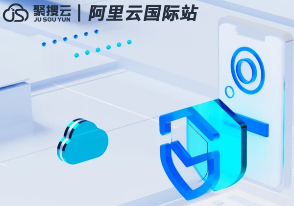 阿里云域名突然消失,背后原因是什么?解决方法揭晓! 第2张 阿里云域名突然消失,背后原因是什么?解决方法揭晓! 第2张