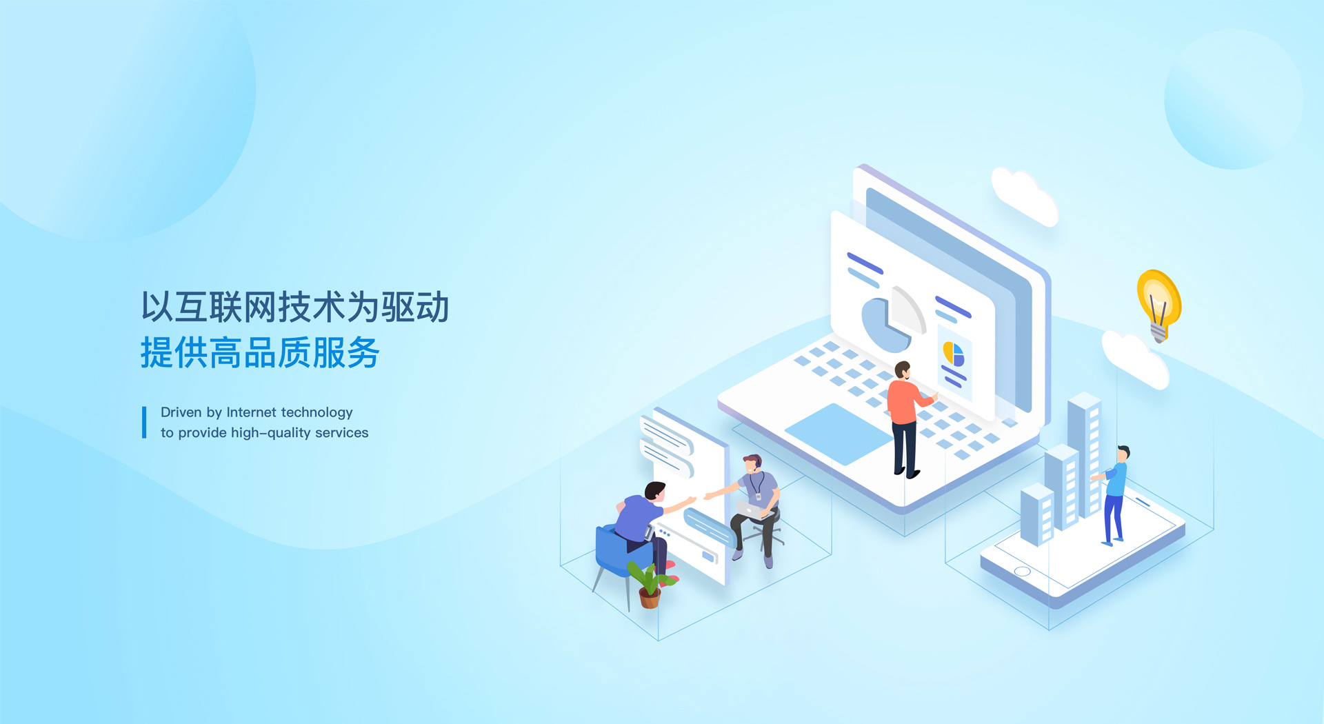 如何开发微信小程序?2024最新方案详解 第3张 如何开发微信小程序?2024最新方案详解 第3张