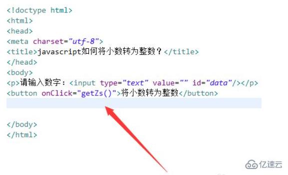 ASP.NET除法中如何避免整数除法导致的小数丢失问题? 第2张 ASP.NET除法中如何避免整数除法导致的小数丢失问题? 第2张
