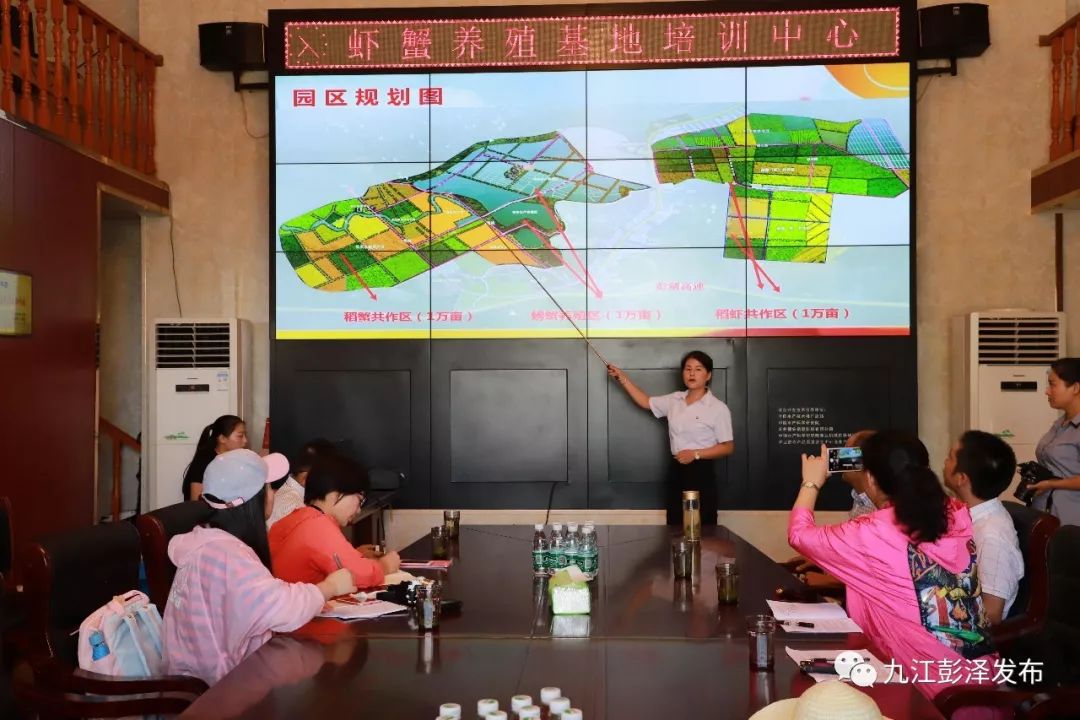 彭泽县太泊湖农业开发区移动代办点,为何选址于此?服务内容有哪些? 第3张 彭泽县太泊湖农业开发区移动代办点,为何选址于此?服务内容有哪些? 第3张