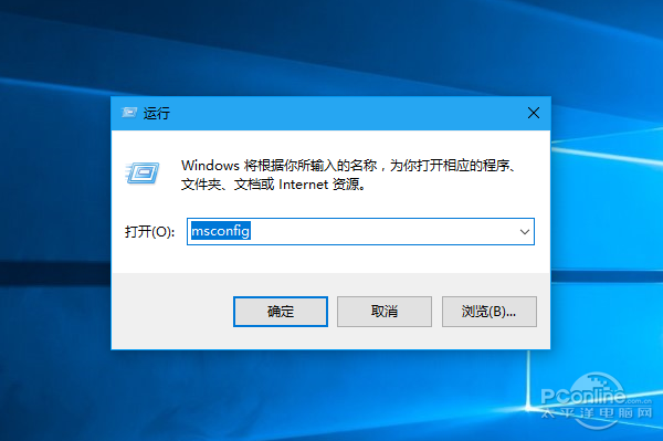 安全模式下连不上网怎么办?网络连接一直失败怎么解决? 第3张 安全模式下连不上网怎么办?网络连接一直失败怎么解决? 第3张