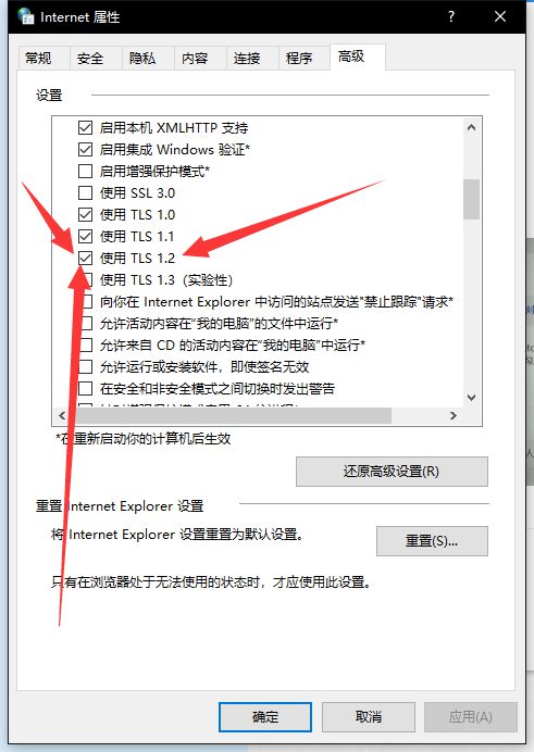 服务器此计算机无法连接怎么办?解决方法有哪些? 第1张 服务器此计算机无法连接怎么办?解决方法有哪些? 第1张