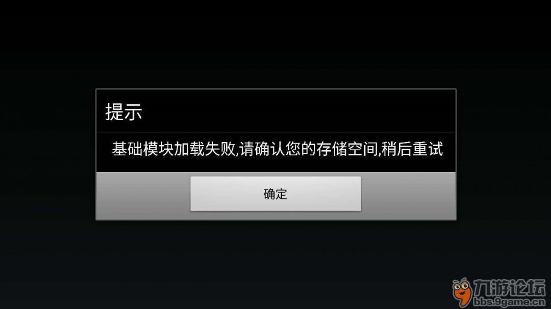为何PS内存RAM不足?游戏/应用无法存储解决方案揭秘 第3张 为何PS内存RAM不足?游戏/应用无法存储解决方案揭秘 第3张