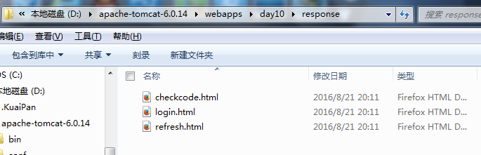 上传html文件到域名后无法访问?详细解决步骤是什么? 第3张 上传html文件到域名后无法访问?详细解决步骤是什么? 第3张