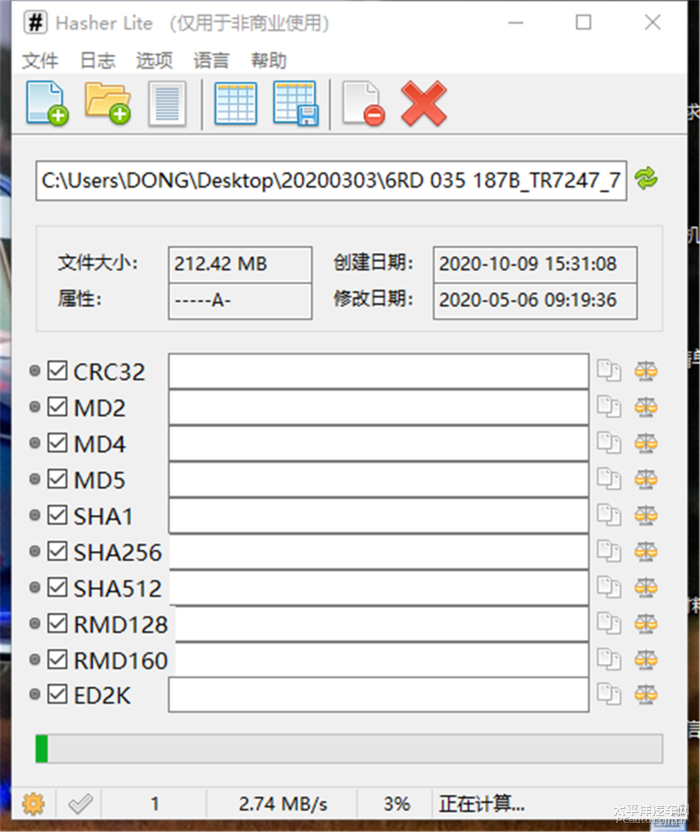 海盗船K95配置文件哪里下载,以及导入不生效的原因? 第1张 海盗船K95配置文件哪里下载,以及导入不生效的原因? 第1张