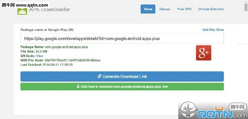 php网络播放器怎么用?php网络播放器下载安装教程 第3张 php网络播放器怎么用?php网络播放器下载安装教程 第3张