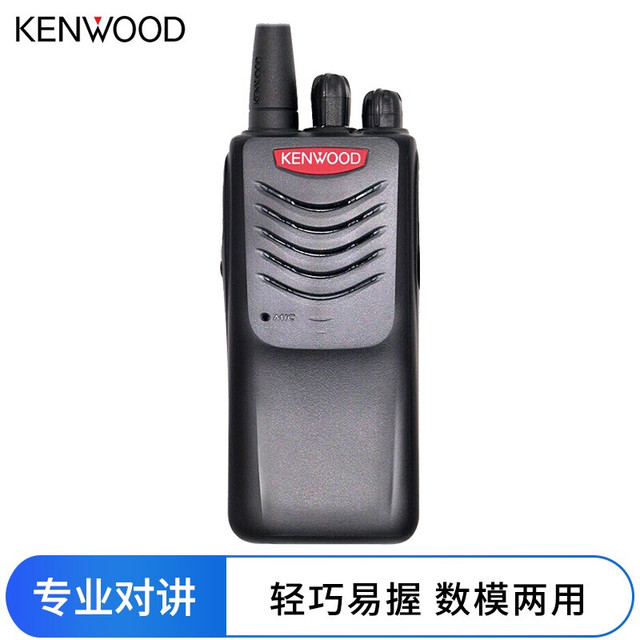 v810c与v810cdn有何本质差异?性能、功能大揭秘! 第3张 v810c与v810cdn有何本质差异?性能、功能大揭秘! 第3张