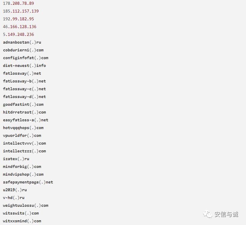 A域名指向B域名,背后隐藏什么秘密?揭秘域名跳转的奥秘!? 第3张 A域名指向B域名,背后隐藏什么秘密?揭秘域名跳转的奥秘!? 第3张