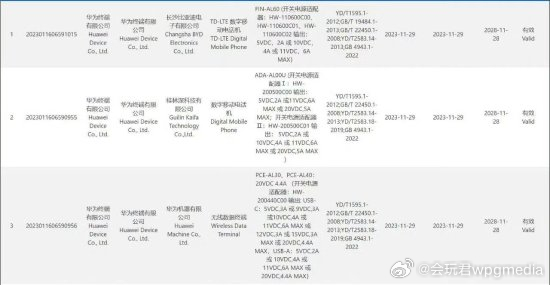 2017年剑三电脑配置标准,你的电脑达标了吗? 第1张 2017年剑三电脑配置标准,你的电脑达标了吗? 第1张