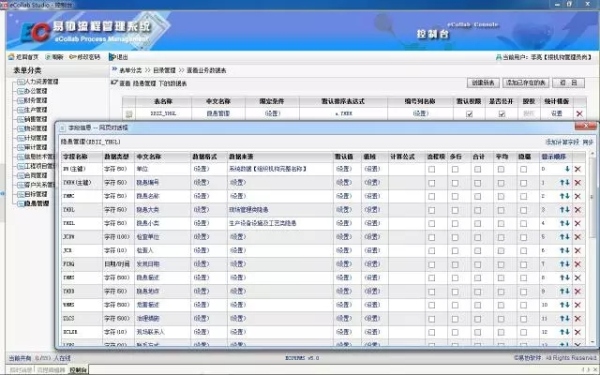安全物质数据表在哪里找?具体怎么用? 第3张 安全物质数据表在哪里找?具体怎么用? 第3张