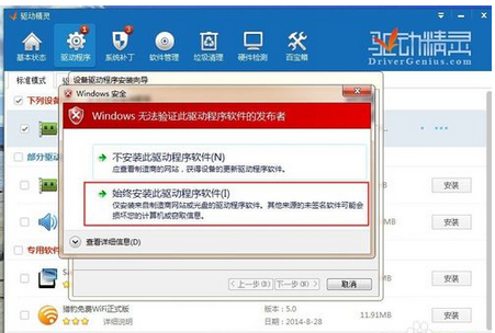 安全模式连不上网络怎么办?三步排查解决连接问题 第1张 安全模式连不上网络怎么办?三步排查解决连接问题 第1张