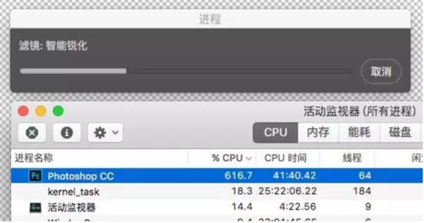 ps 的配置要求高吗,ps 电脑配置要求 第3张 ps 的配置要求高吗,ps 电脑配置要求 第3张