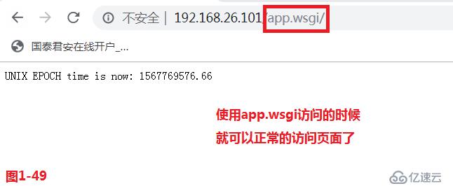 apache如何通过域名访问web工程?配置步骤有哪些? 第1张 apache如何通过域名访问web工程?配置步骤有哪些? 第1张