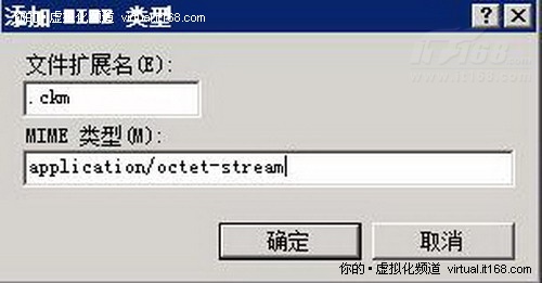IIS7 配置文件怎么设置?IIS7 配置文件详解 第1张 IIS7 配置文件怎么设置?IIS7 配置文件详解 第1张