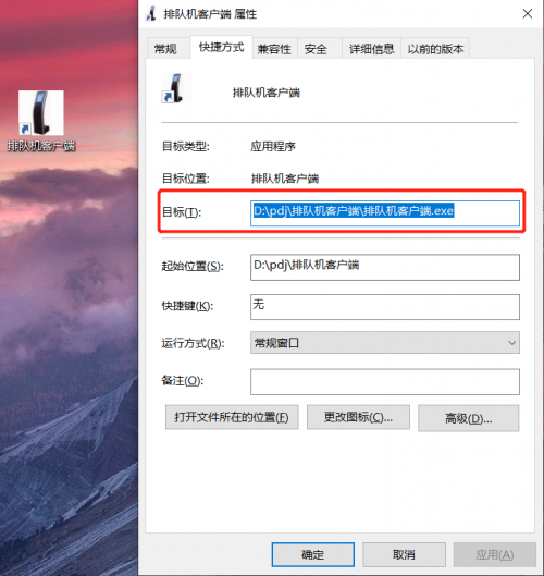 修改用户配置文件怎么操作,修改用户配置文件教程 第3张 修改用户配置文件怎么操作,修改用户配置文件教程 第3张