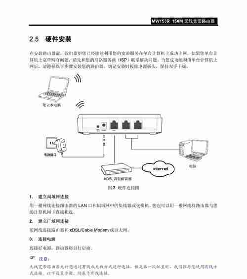 露玛CDN36如果没有控制器的话,这个设备是不是就完全无法正常使用了? 第3张 露玛CDN36如果没有控制器的话,这个设备是不是就完全无法正常使用了? 第3张