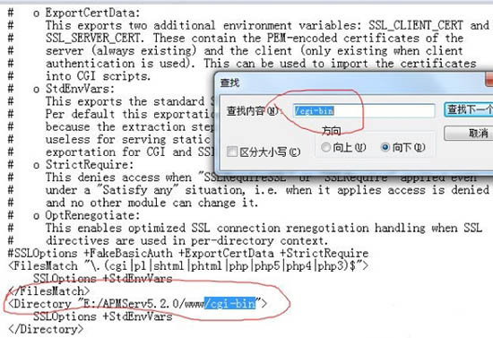 Apache启动失败怎么办?排查步骤和解决方法有哪些? 第2张 Apache启动失败怎么办?排查步骤和解决方法有哪些? 第2张