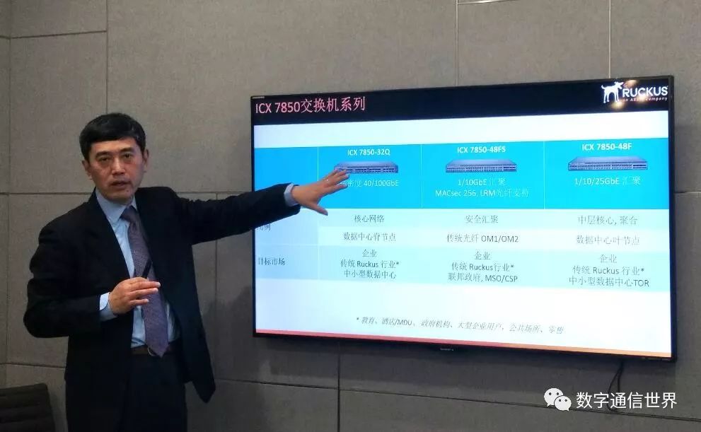 天津蓟州国兴云CDN刘浩宇现状如何?事业起伏与未来展望揭秘! 第1张 天津蓟州国兴云CDN刘浩宇现状如何?事业起伏与未来展望揭秘! 第1张