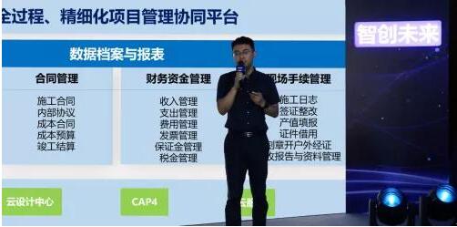 天津蓟州国兴云CDN刘浩宇现状如何?事业起伏与未来展望揭秘! 第2张 天津蓟州国兴云CDN刘浩宇现状如何?事业起伏与未来展望揭秘! 第2张
