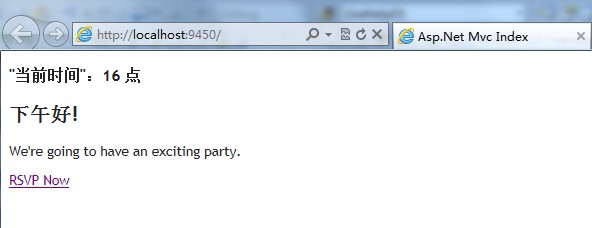 如何利用ASP.NET高效创建动态缩略图?技巧与实例分享探讨。 第1张 如何利用ASP.NET高效创建动态缩略图?技巧与实例分享探讨。 第1张