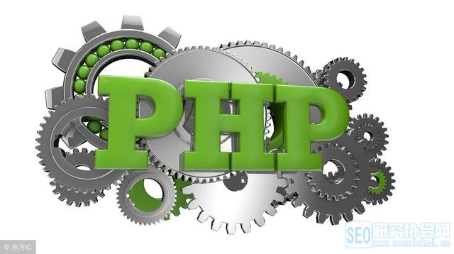 php网站用什么软件开发?php开发常用工具有哪些 第3张 php网站用什么软件开发?php开发常用工具有哪些 第3张