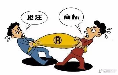 揭秘域名注册转让中的域名骗局,小心陷阱,如何识别和防范? 第2张 揭秘域名注册转让中的域名骗局,小心陷阱,如何识别和防范? 第2张