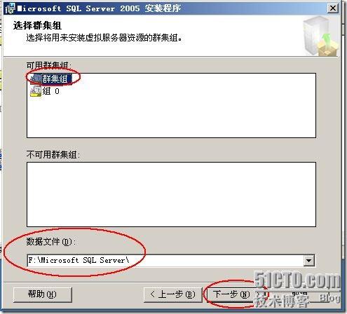服务器没有创建数据库连接怎么办? 第2张 服务器没有创建数据库连接怎么办? 第2张